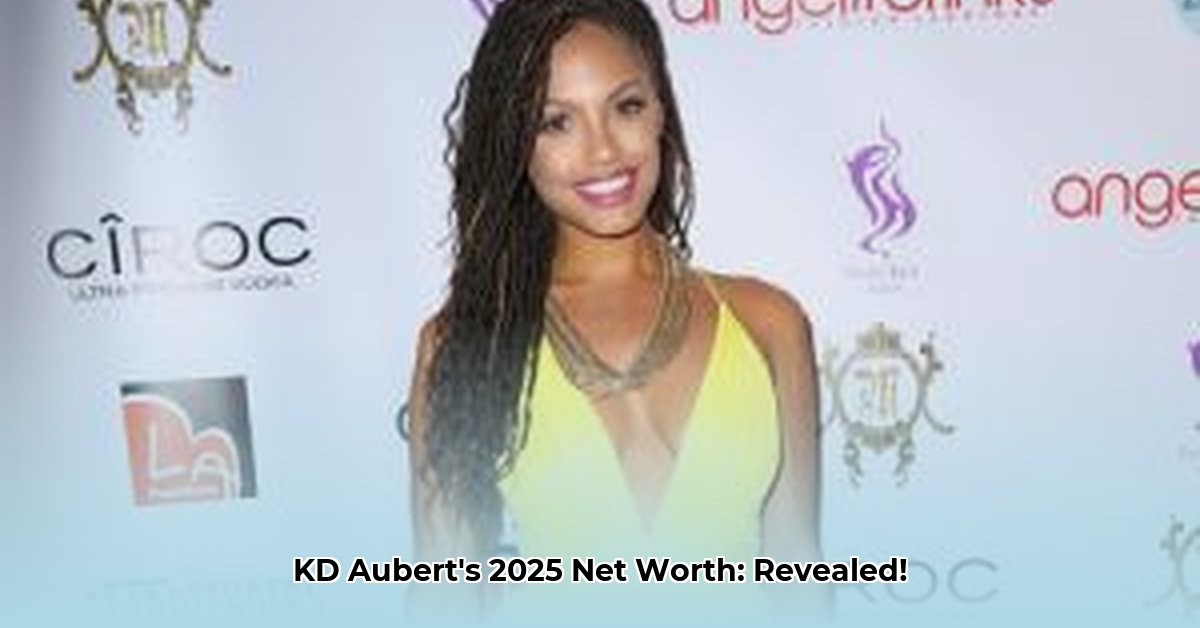 kd-aubert-net-worth